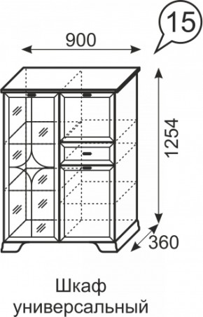 Шкаф универсальный Венеция 15 бодега в Нижнем Тагиле - nizhnij-tagil.mebel-e96.ru