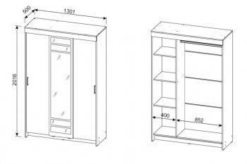 Шкаф-купе ШКП-7 1300 мм золотой/белый (СВ) в Нижнем Тагиле - nizhnij-tagil.mebel-e96.ru