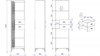 Стеллаж Сиде, Белый (СБК) в Нижнем Тагиле - nizhnij-tagil.mebel-e96.ru