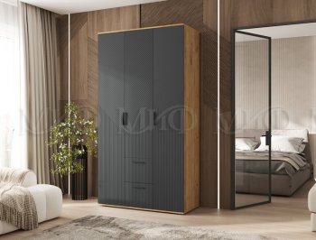 Шкаф 1200 мм Сильвия, крафт/графит (Миф) в Нижнем Тагиле - nizhnij-tagil.mebel-e96.ru