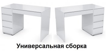Стол компьютерный №13+пенал ШК-5 (СВ) в Нижнем Тагиле - nizhnij-tagil.mebel-e96.ru