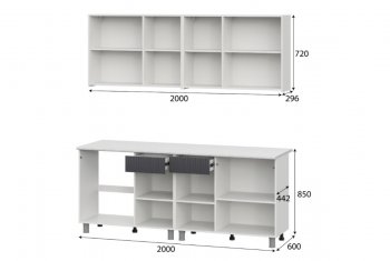 Кухонный гарнитур София 2000 мм (СВ) в Нижнем Тагиле - nizhnij-tagil.mebel-e96.ru