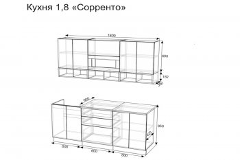 Кухонный гарнитур Сорренто 1800 мм (Зарон) в Нижнем Тагиле - nizhnij-tagil.mebel-e96.ru