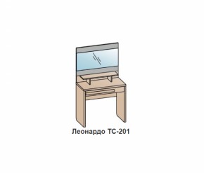 Спальный гарнитур ЛЕОНАРДО (модульный) Бодега белая в Нижнем Тагиле - nizhnij-tagil.mebel-e96.ru