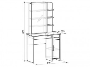 Спальный гарнитур Виктория 1 (модульный) в Нижнем Тагиле - nizhnij-tagil.mebel-e96.ru