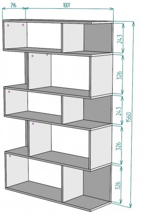 Стеллаж S11 (Белый) в Нижнем Тагиле - nizhnij-tagil.mebel-e96.ru