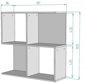 Стеллаж S34 (Белый) в Нижнем Тагиле - nizhnij-tagil.mebel-e96.ru