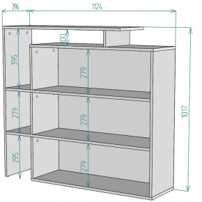 Стеллаж S37 (Белый) в Нижнем Тагиле - nizhnij-tagil.mebel-e96.ru