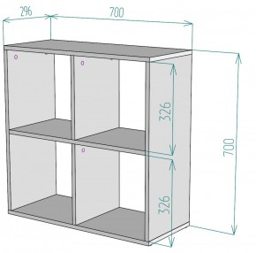 Стеллаж S38 (Белый) в Нижнем Тагиле - nizhnij-tagil.mebel-e96.ru