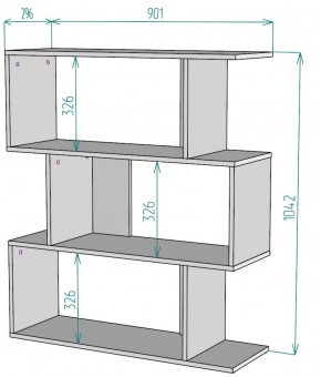 Стеллаж S41 (Белый) в Нижнем Тагиле - nizhnij-tagil.mebel-e96.ru