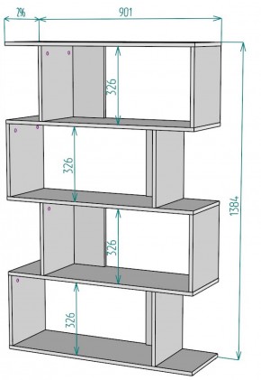 Стеллаж S48 (Белый) в Нижнем Тагиле - nizhnij-tagil.mebel-e96.ru