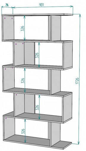 Стеллаж S49 (Белый) в Нижнем Тагиле - nizhnij-tagil.mebel-e96.ru