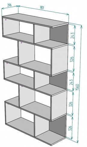 Стеллаж S5 (Белый) в Нижнем Тагиле - nizhnij-tagil.mebel-e96.ru