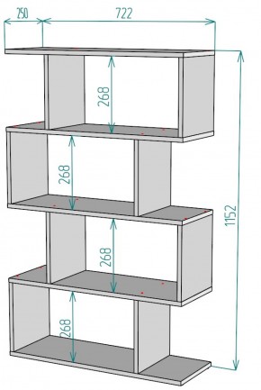 Стеллаж S59 (Белый) в Нижнем Тагиле - nizhnij-tagil.mebel-e96.ru