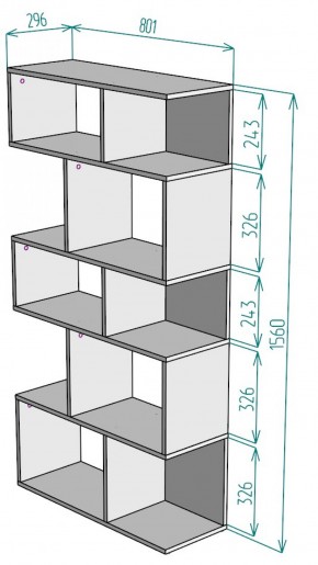 Стеллаж S6 (Белый) в Нижнем Тагиле - nizhnij-tagil.mebel-e96.ru