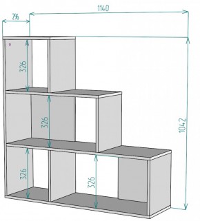 Стеллаж S66 (Белый) в Нижнем Тагиле - nizhnij-tagil.mebel-e96.ru