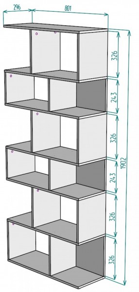 Стеллаж S7 (Белый) в Нижнем Тагиле - nizhnij-tagil.mebel-e96.ru