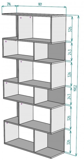 Стеллаж S9 (Белый) в Нижнем Тагиле - nizhnij-tagil.mebel-e96.ru