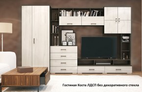 Стенка Коста ЛДСП (Гор) в Нижнем Тагиле - nizhnij-tagil.mebel-e96.ru