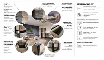 Комод 4 ящ. Стокгольм (Империал) в Нижнем Тагиле - nizhnij-tagil.mebel-e96.ru