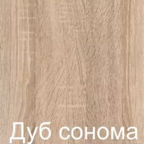 Стол-книжка (1-65) (ГК) в Нижнем Тагиле - nizhnij-tagil.mebel-e96.ru