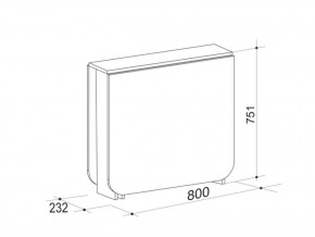 Стол-книжка Мечта 2 в Нижнем Тагиле - nizhnij-tagil.mebel-e96.ru