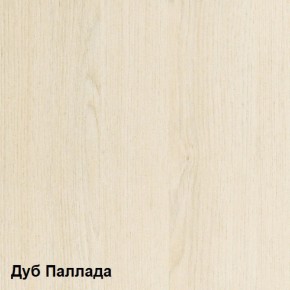 Стол компьютерный Комфорт 10 СК (Дуб Паллада) в Нижнем Тагиле - nizhnij-tagil.mebel-e96.ru