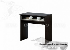 Стол косметический Фиеста (БТС) в Нижнем Тагиле - nizhnij-tagil.mebel-e96.ru