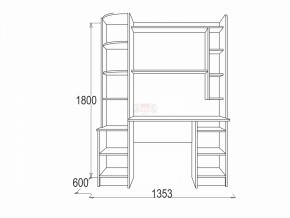 Стол письменный Омега 1 в Нижнем Тагиле - nizhnij-tagil.mebel-e96.ru