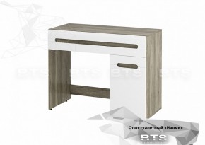 Стол туалетный СТ-04 Наоми (БТС) в Нижнем Тагиле - nizhnij-tagil.mebel-e96.ru