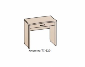 Столик АЛЬПИНА (ТС-2201) Бодега белая/бетон бежевый в Нижнем Тагиле - nizhnij-tagil.mebel-e96.ru | фото