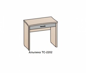 Столик АЛЬПИНА (ТС-2202 фасад шелк) Рэд фокс в Нижнем Тагиле - nizhnij-tagil.mebel-e96.ru | фото