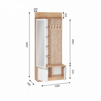 Вешалка Стоуби ВШ-1000 (ИЦ) в Нижнем Тагиле - nizhnij-tagil.mebel-e96.ru