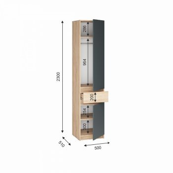 Прихожая Стоуби модульная графит (ИЦ) в Нижнем Тагиле - nizhnij-tagil.mebel-e96.ru