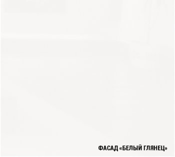 Кухонный гарнитур Терция прайм 1100х2000 мм (Герда) в Нижнем Тагиле - nizhnij-tagil.mebel-e96.ru