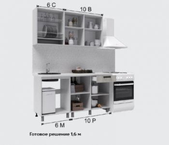 Кухонный гарнитур Тоскана 1600 мм (Текс) в Нижнем Тагиле - nizhnij-tagil.mebel-e96.ru