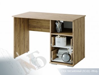 Набор подростковой мебели Тренд (БТС) в Нижнем Тагиле - nizhnij-tagil.mebel-e96.ru