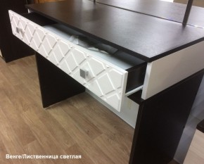 Трюмо Николь (венге) (Эра) в Нижнем Тагиле - nizhnij-tagil.mebel-e96.ru