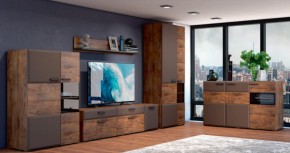 Тумба 3 двери 1500 РИО Смоки Soft touch/Таксус (БМ) в Нижнем Тагиле - nizhnij-tagil.mebel-e96.ru