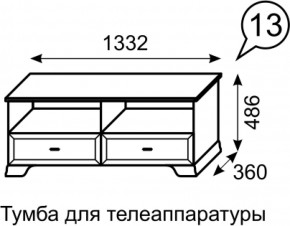 Тумба для телеаппаратуры Венеция 13 бодега в Нижнем Тагиле - nizhnij-tagil.mebel-e96.ru