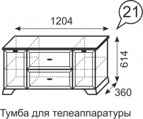 Тумба для телеаппаратуры Венеция 21 бодега в Нижнем Тагиле - nizhnij-tagil.mebel-e96.ru