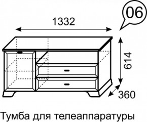 Тумба для телеаппаратуры Венеция 6 бодега в Нижнем Тагиле - nizhnij-tagil.mebel-e96.ru