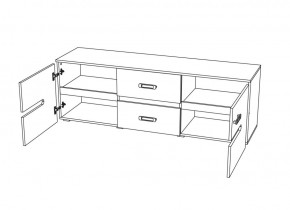 Тумба под ТВ Ким (Белый глянец/Венге) в Нижнем Тагиле - nizhnij-tagil.mebel-e96.ru