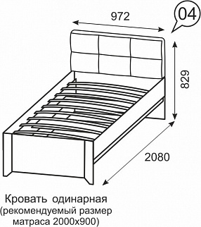 Кровать односпальная №4 Твист (ИжМ) в Нижнем Тагиле - nizhnij-tagil.mebel-e96.ru