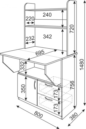 Стол-трансформер Д+Я (Риннер) в Нижнем Тагиле - nizhnij-tagil.mebel-e96.ru