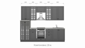 Кухонный гарнитур Верона 2800 мм в Нижнем Тагиле - nizhnij-tagil.mebel-e96.ru