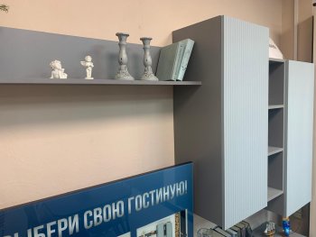 Стенка Сканди МДФ НМ-001 грин грей софт (Стиль) в Нижнем Тагиле - nizhnij-tagil.mebel-e96.ru